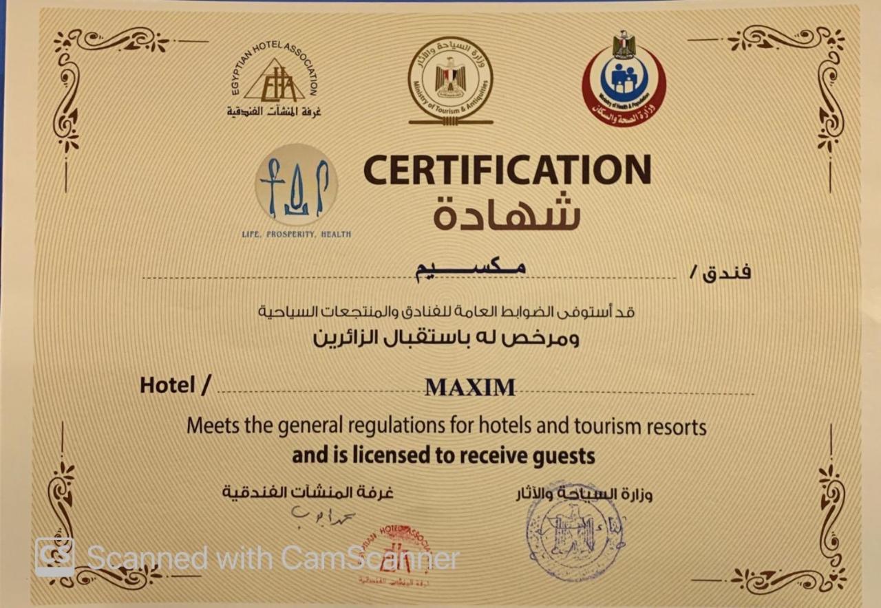 Maxim Hotel Cairo Exterior photo